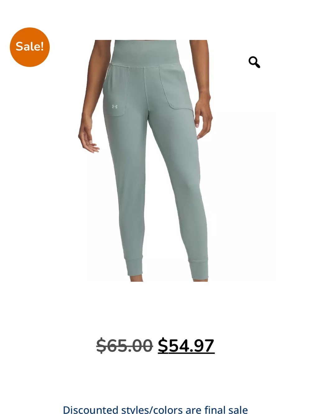 Under Armour Sage Green High-Waist Jogger Pants